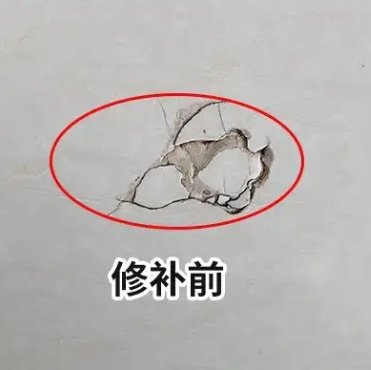 汕尾瓷砖空鼓维修公司分享瓷砖防水涂料过厚或表面过于光滑，可能会产生的问题。